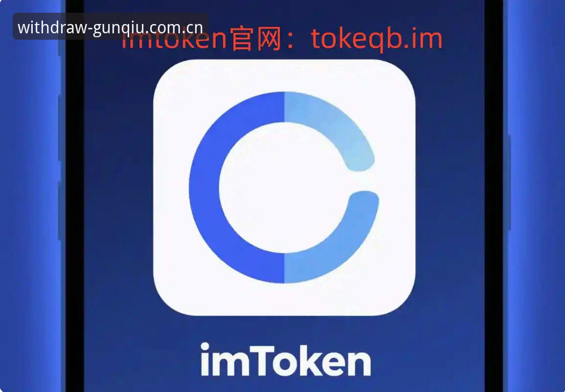 滚球APP下载推荐 滚球体育APP下载安装新手避坑指南
