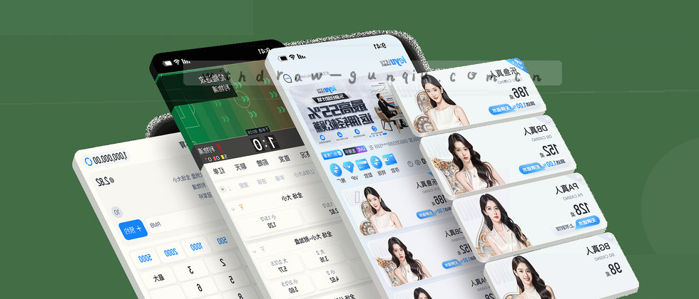 守护隐私，筑牢数据防线